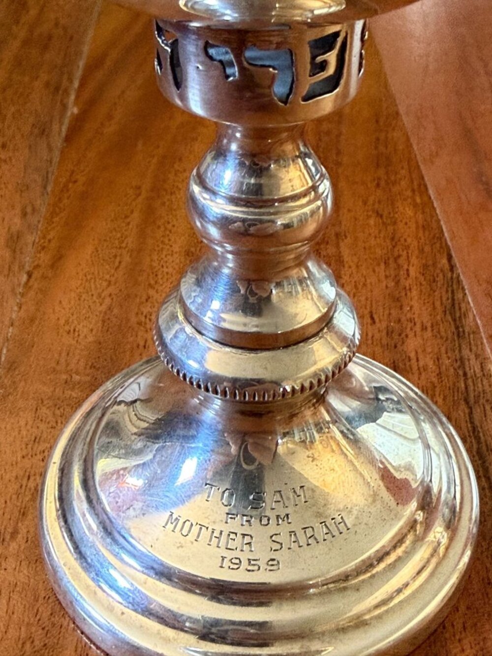 Vintage Sterling Silver Kiddush Cup Goblet 1959 Hebrew Grape Vines 196g - Picture 2 of 4